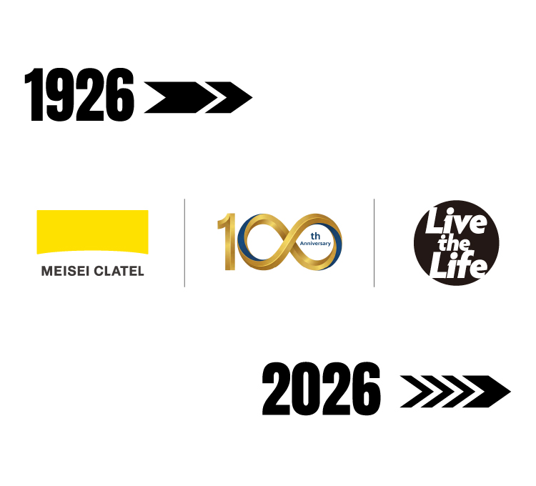 「いい建築」は「いい人」にしかつくれない。継続するこころ…100年へ。